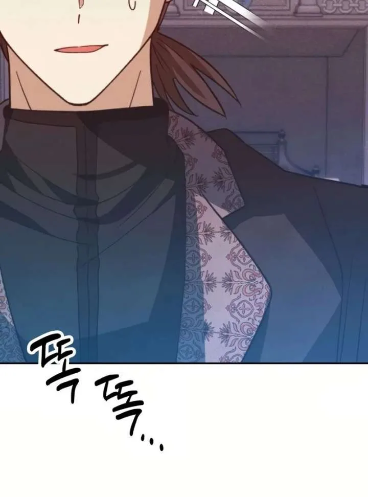 Duchess Mecklen’s Elegant Rebellion Chapter 45 page 84