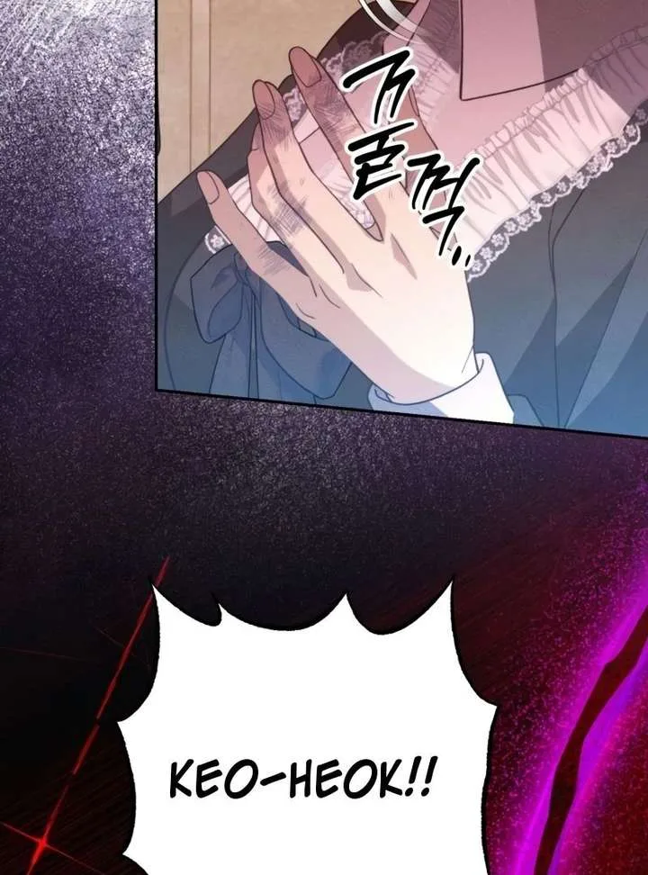 Duchess Mecklen’s Elegant Rebellion Chapter 45 page 27