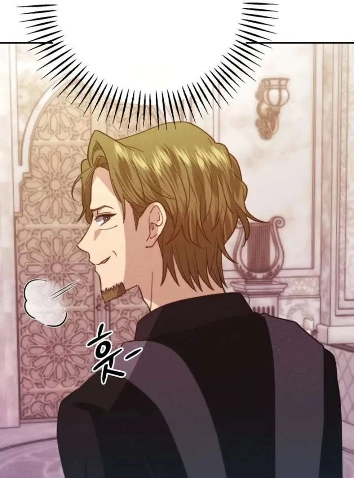 Duchess Mecklen’s Elegant Rebellion Chapter 45 page 147