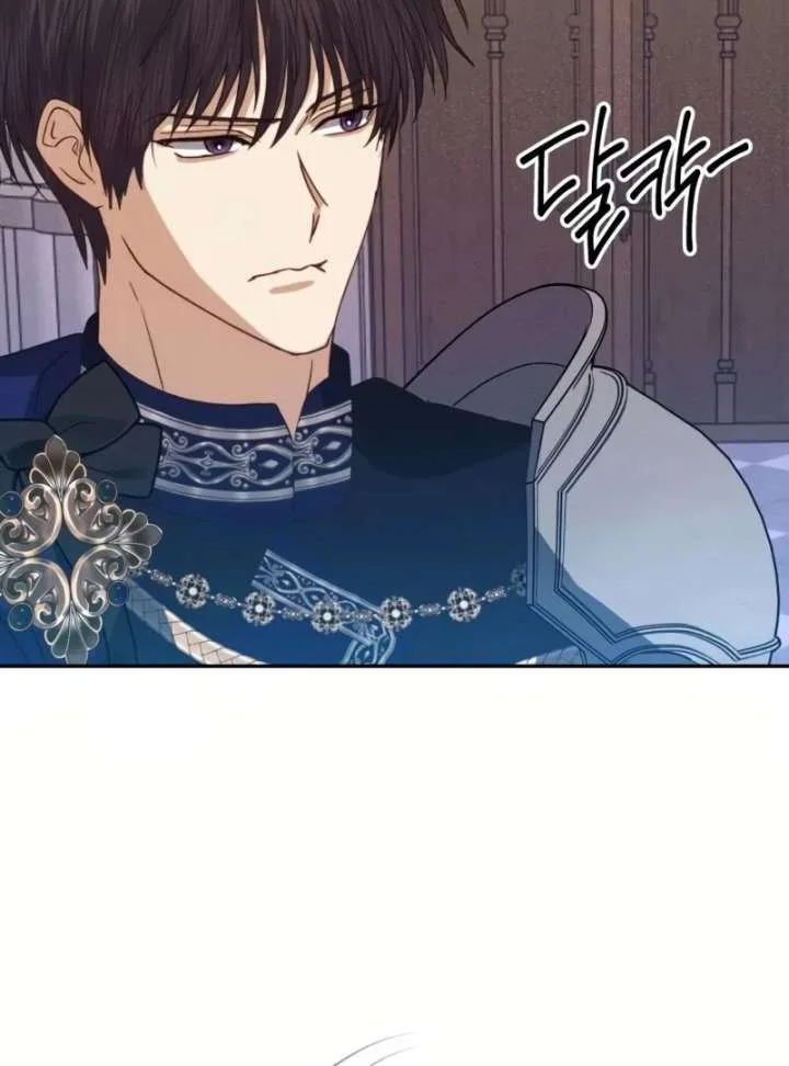 Duchess Mecklen’s Elegant Rebellion Chapter 45 page 92