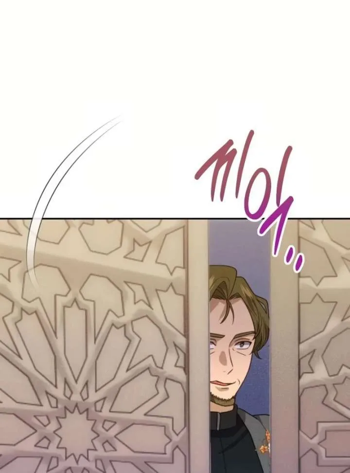Duchess Mecklen’s Elegant Rebellion Chapter 45 page 129