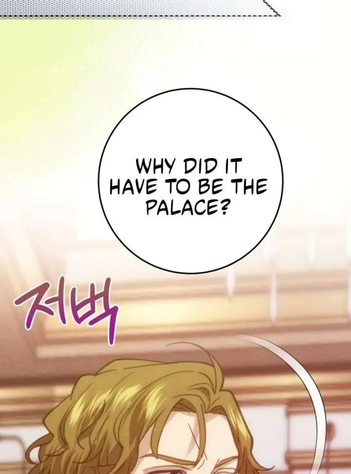 Duchess Mecklen’s Elegant Rebellion Chapter 45 page 123
