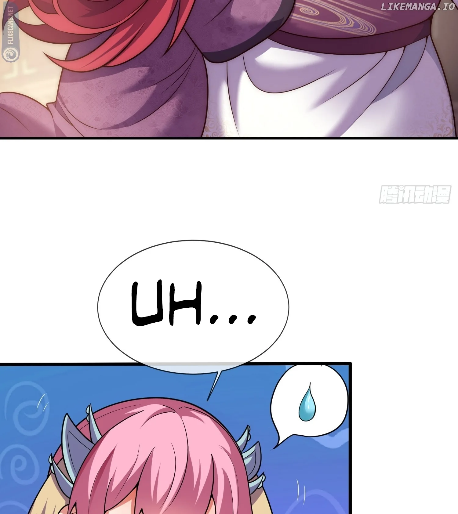 As Soon as I Became a Quasi-Sage, I Was Summoned by the Empress Chapter 25 page 23