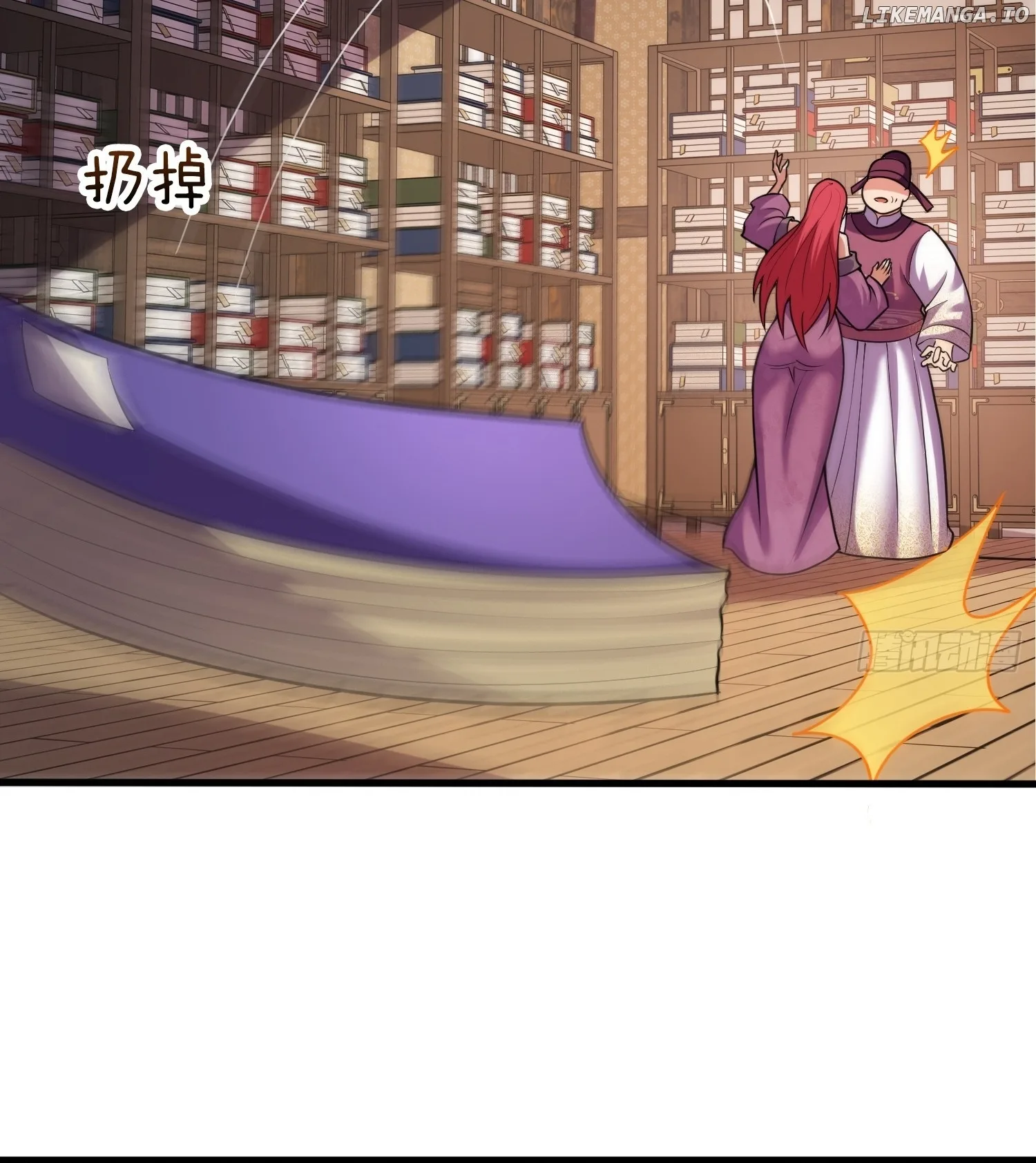 As Soon as I Became a Quasi-Sage, I Was Summoned by the Empress Chapter 25 page 26