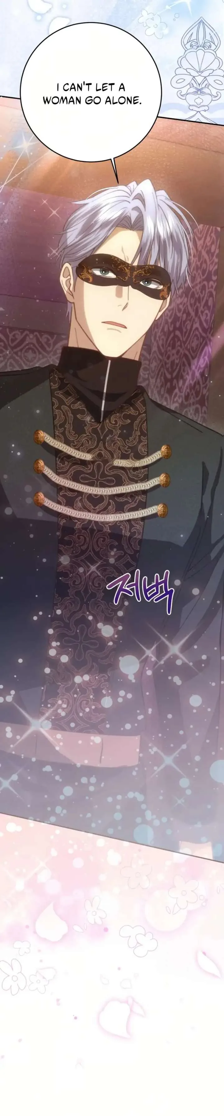 Duchess Mecklen’s Elegant Rebellion Chapter 51 page 19
