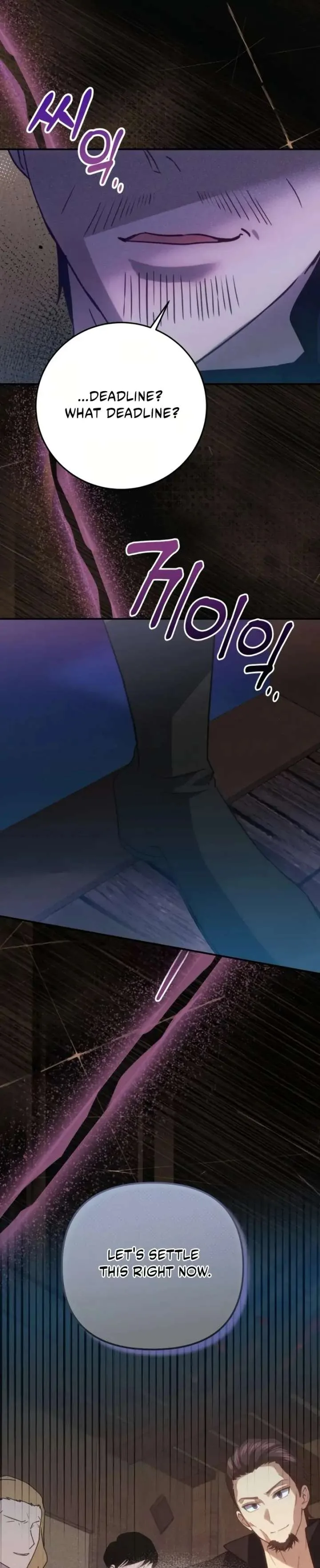 Duchess Mecklen’s Elegant Rebellion Chapter 51 page 14