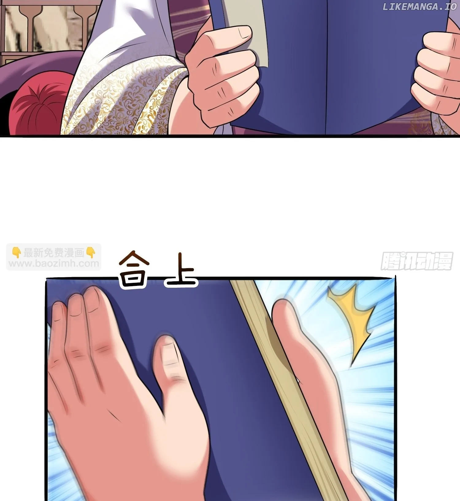 As Soon as I Became a Quasi-Sage, I Was Summoned by the Empress Chapter 25 page 33