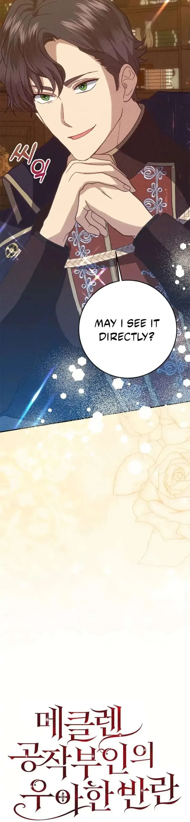 Duchess Mecklen’s Elegant Rebellion Chapter 53 page 27