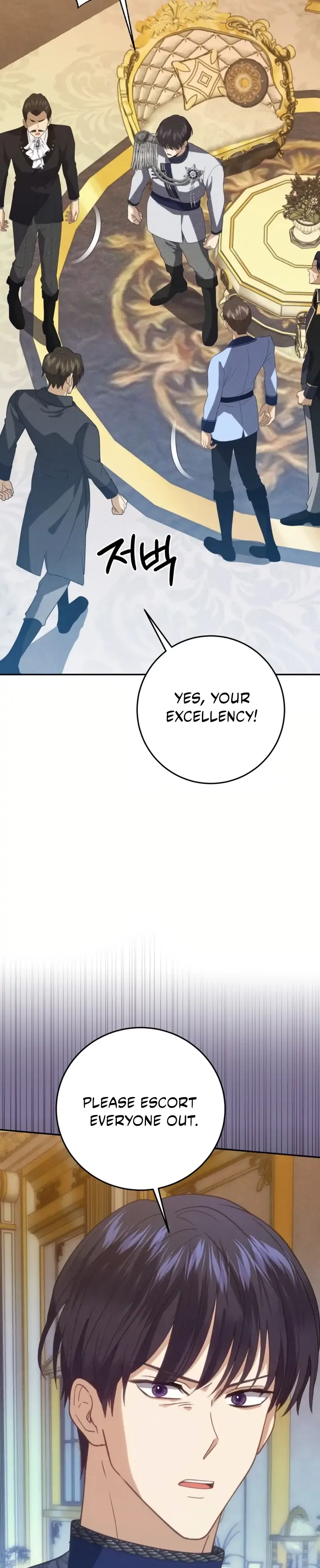 Duchess Mecklen’s Elegant Rebellion Chapter 54 page 78