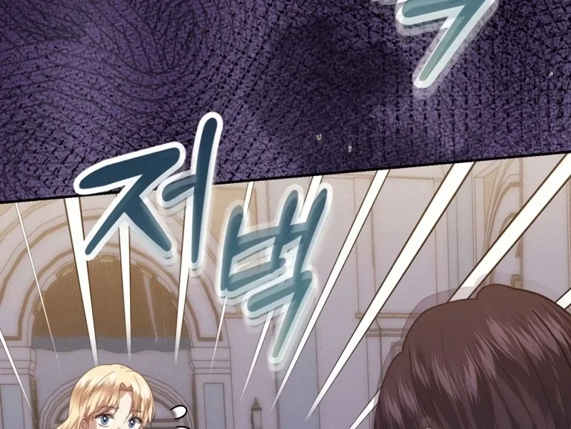 Duchess Mecklen’s Elegant Rebellion Chapter 54 page 92