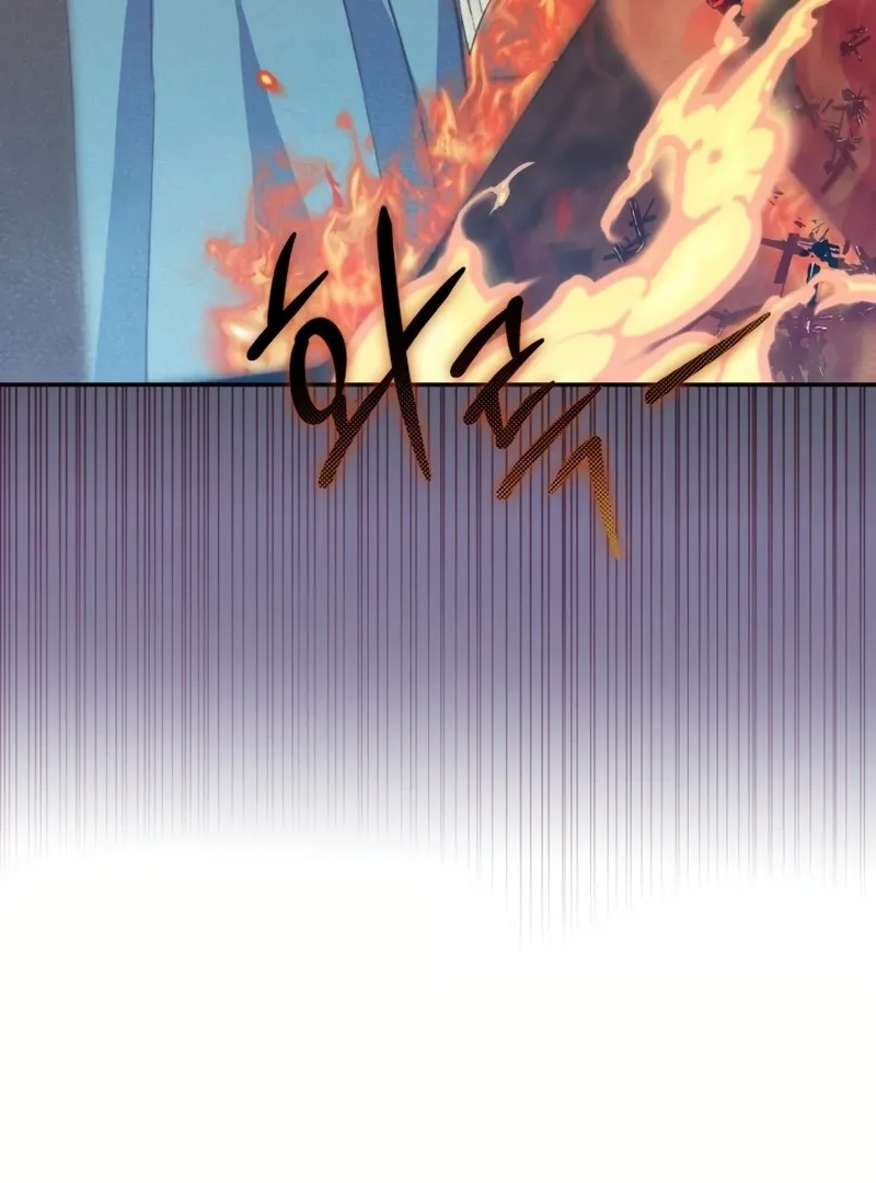 Duchess Mecklen’s Elegant Rebellion Chapter 54 page 61