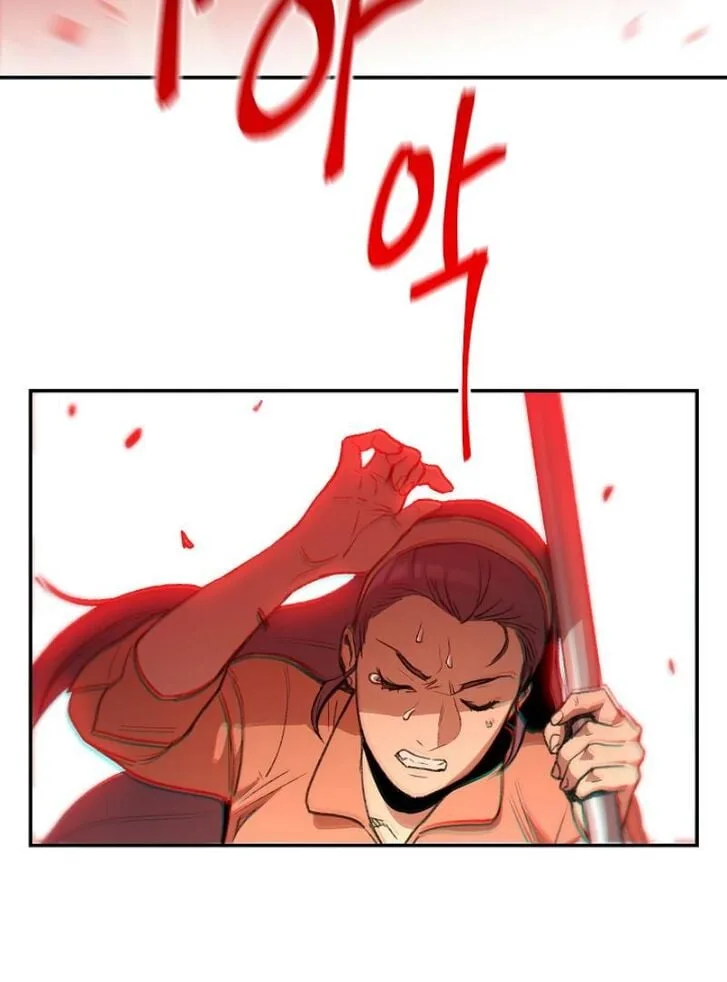 Dungeon Reset Chapter 17 page 6