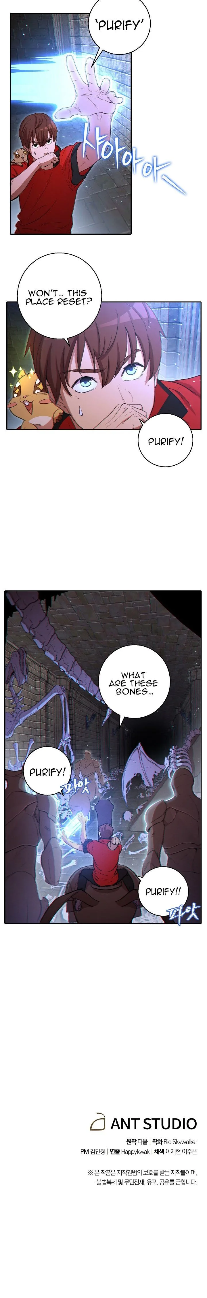 Dungeon Reset Chapter 26 page 13