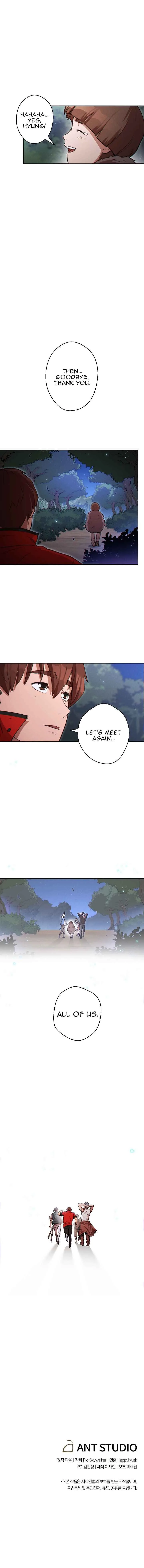 Dungeon Reset Chapter 36 page 7