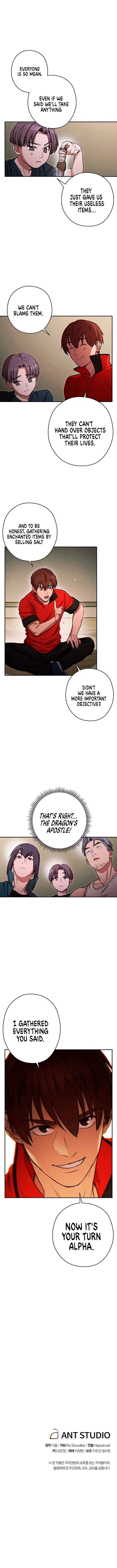 Dungeon Reset Chapter 50 page 5