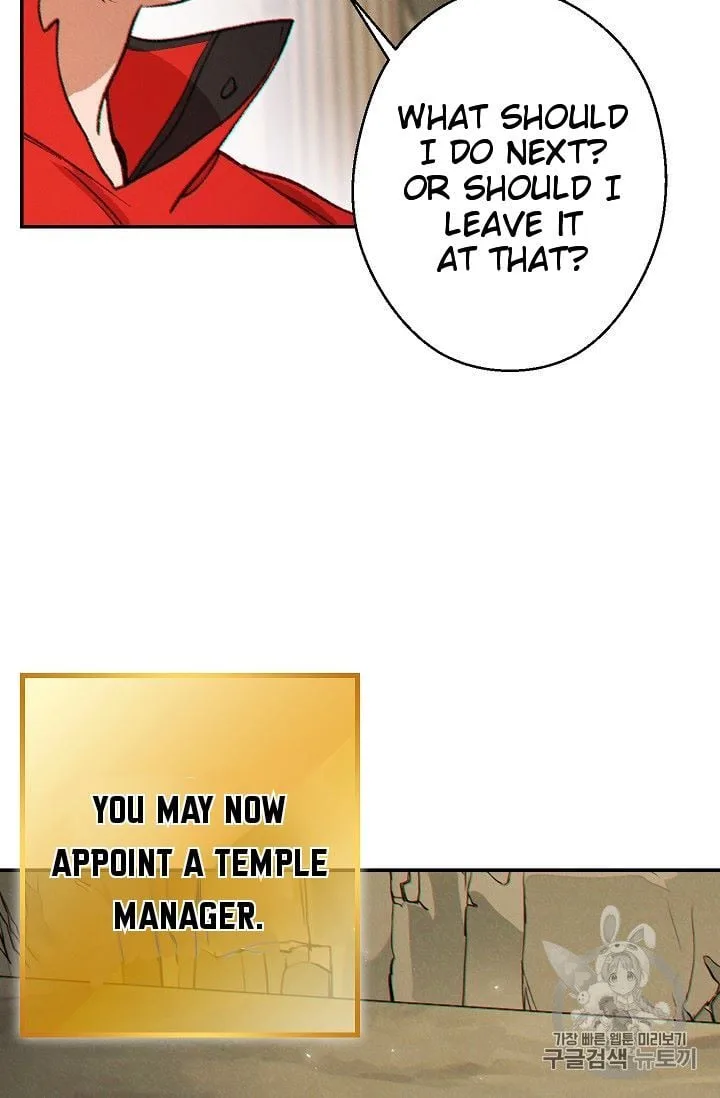 Dungeon Reset Chapter 52 page 13