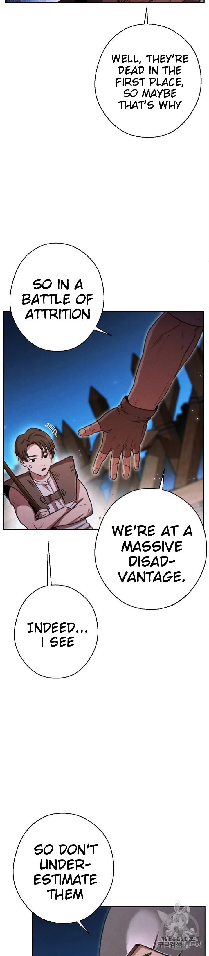 Dungeon Reset Chapter 52 page 56