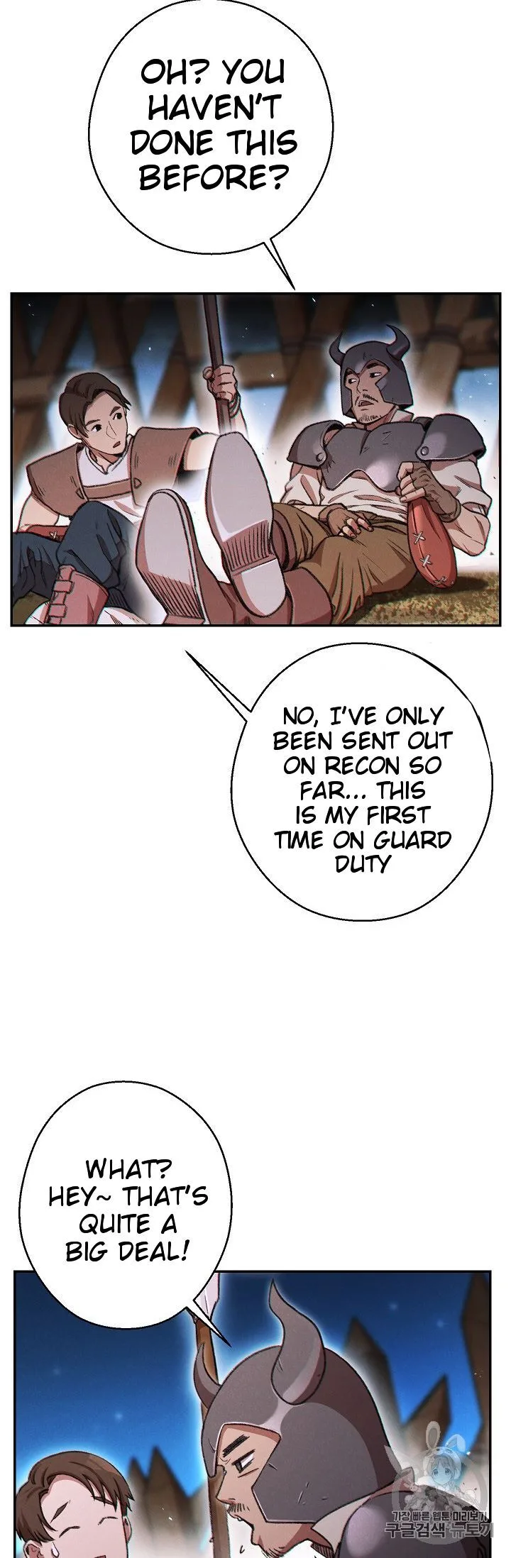 Dungeon Reset Chapter 52 page 51