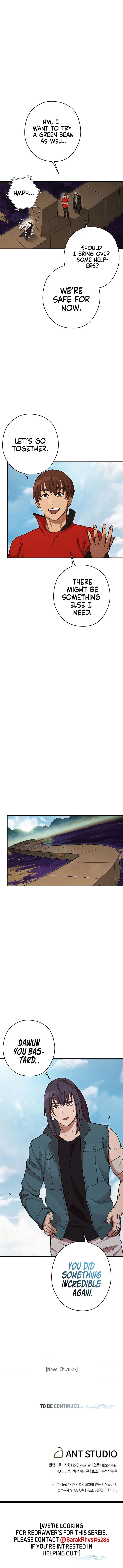 Dungeon Reset Chapter 58 page 12