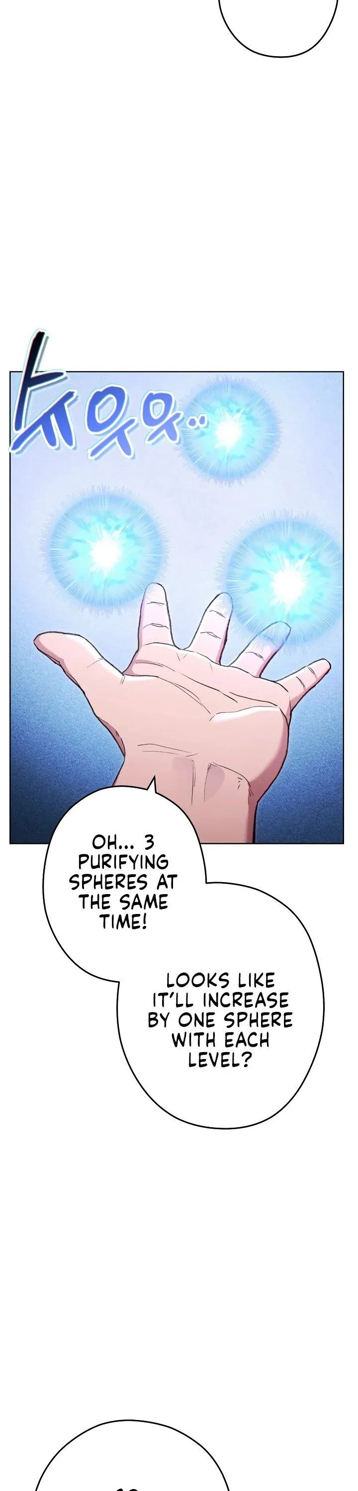 Dungeon Reset Chapter 84 page 27
