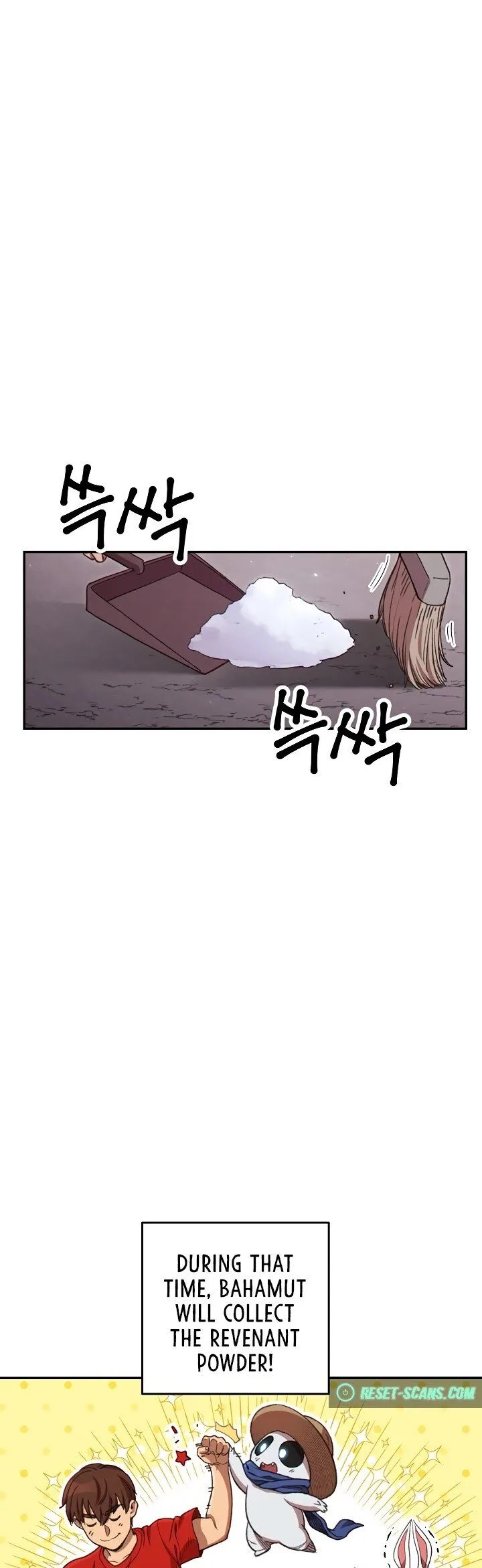 Dungeon Reset Chapter 84 page 20