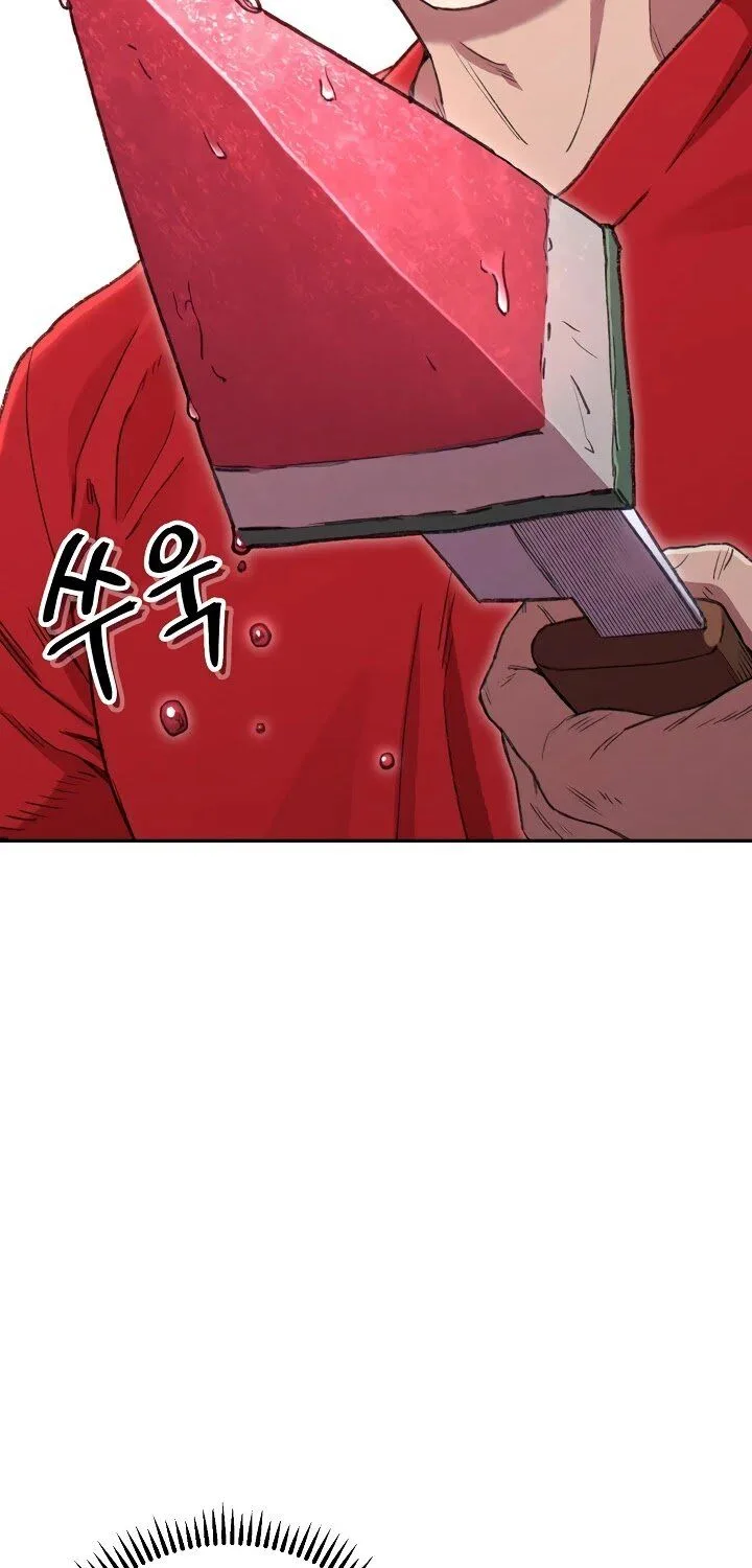 Dungeon Reset Chapter 85 page 25
