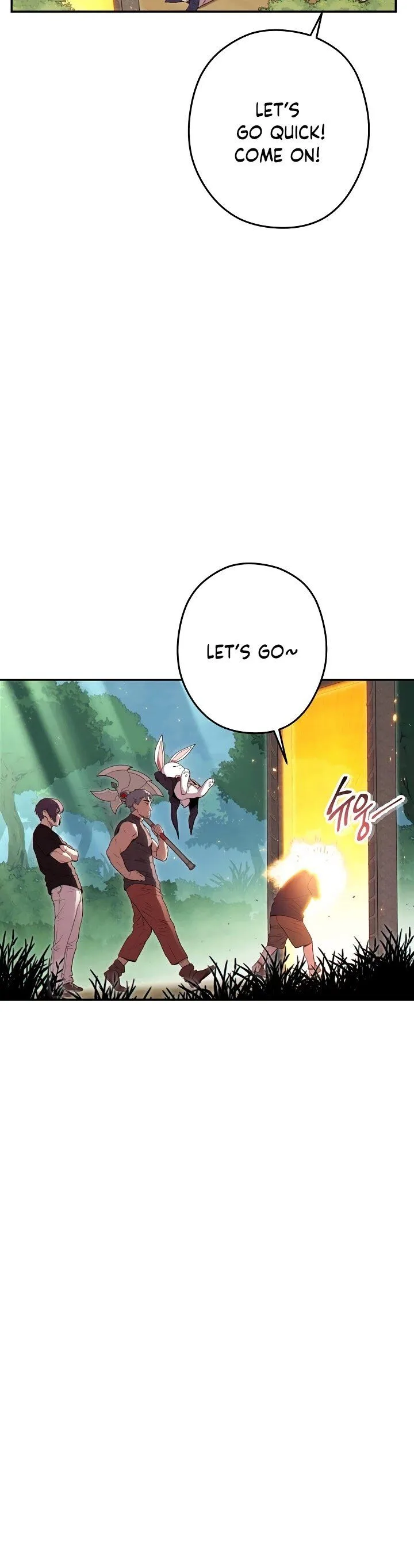 Dungeon Reset Chapter 85 page 48