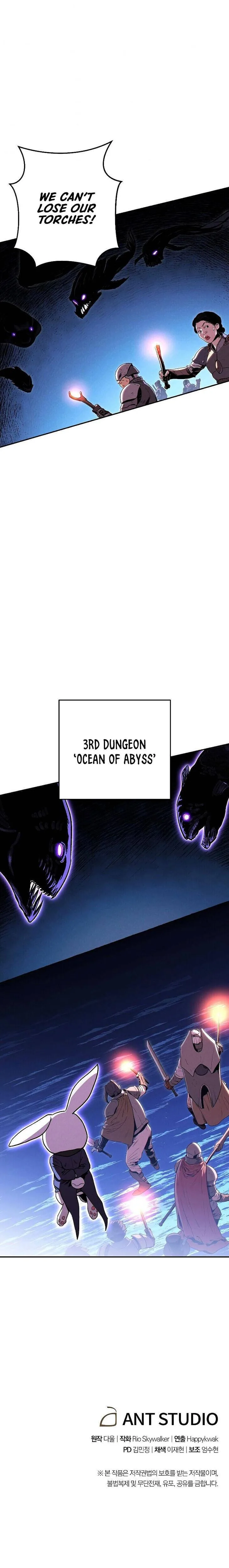 Dungeon Reset Chapter 89 page 14