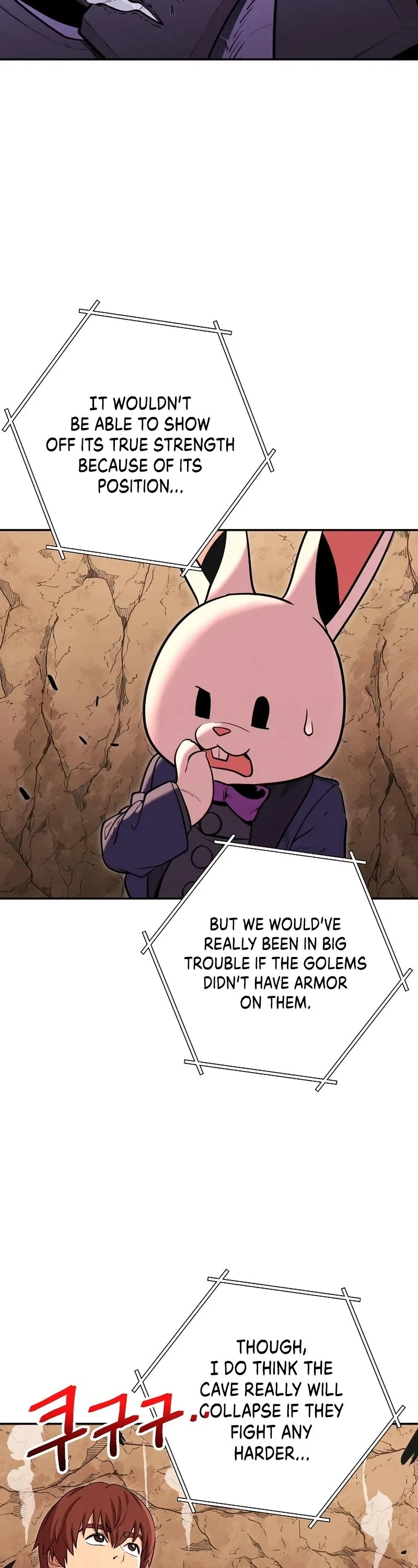 Dungeon Reset Chapter 109 page 4