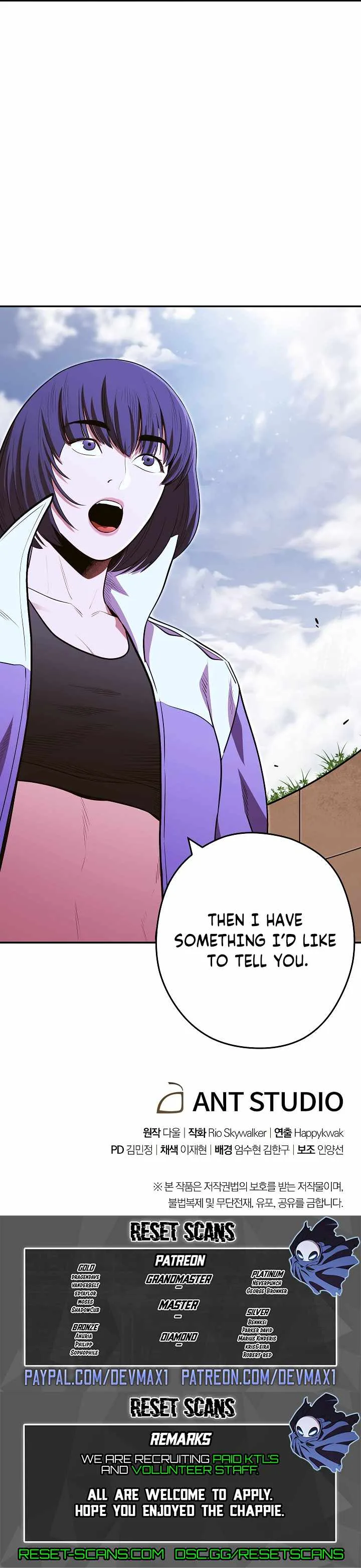 Dungeon Reset Chapter 121 page 14
