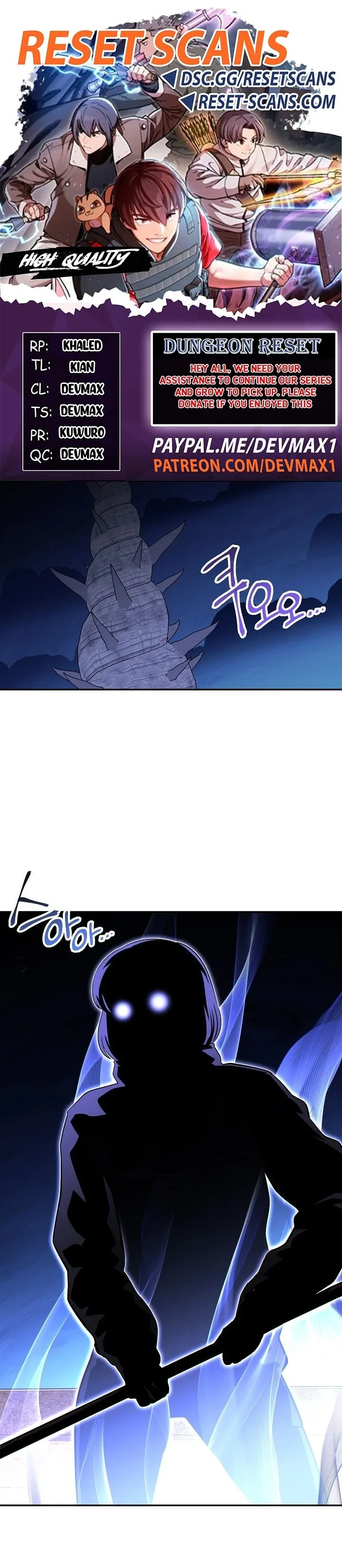 Dungeon Reset Chapter 122 page 2