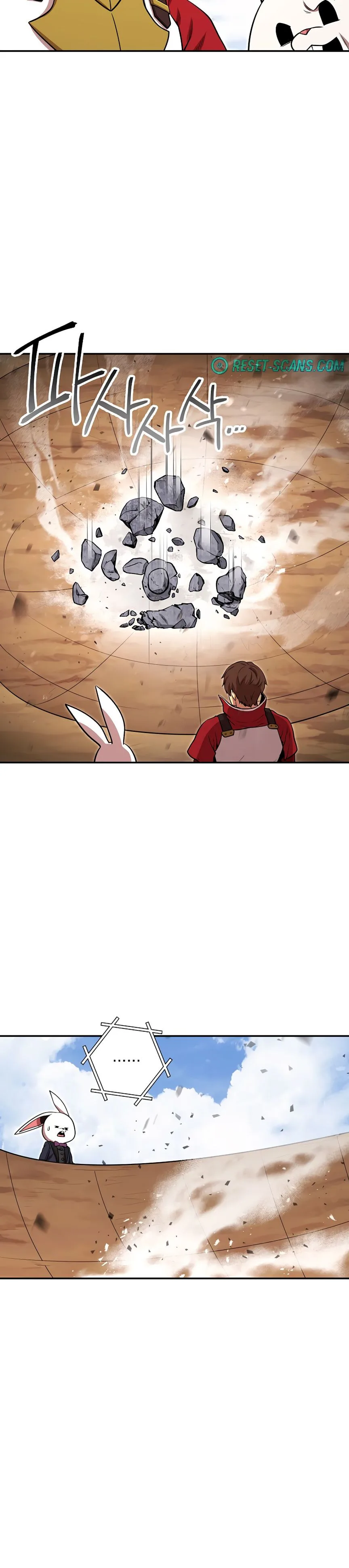 Dungeon Reset Chapter 128 page 7