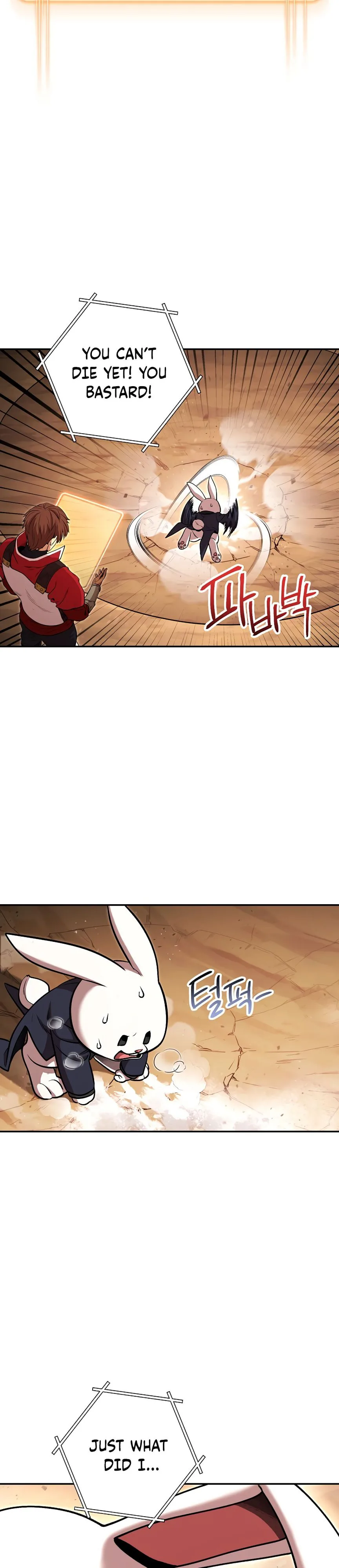 Dungeon Reset Chapter 128 page 9