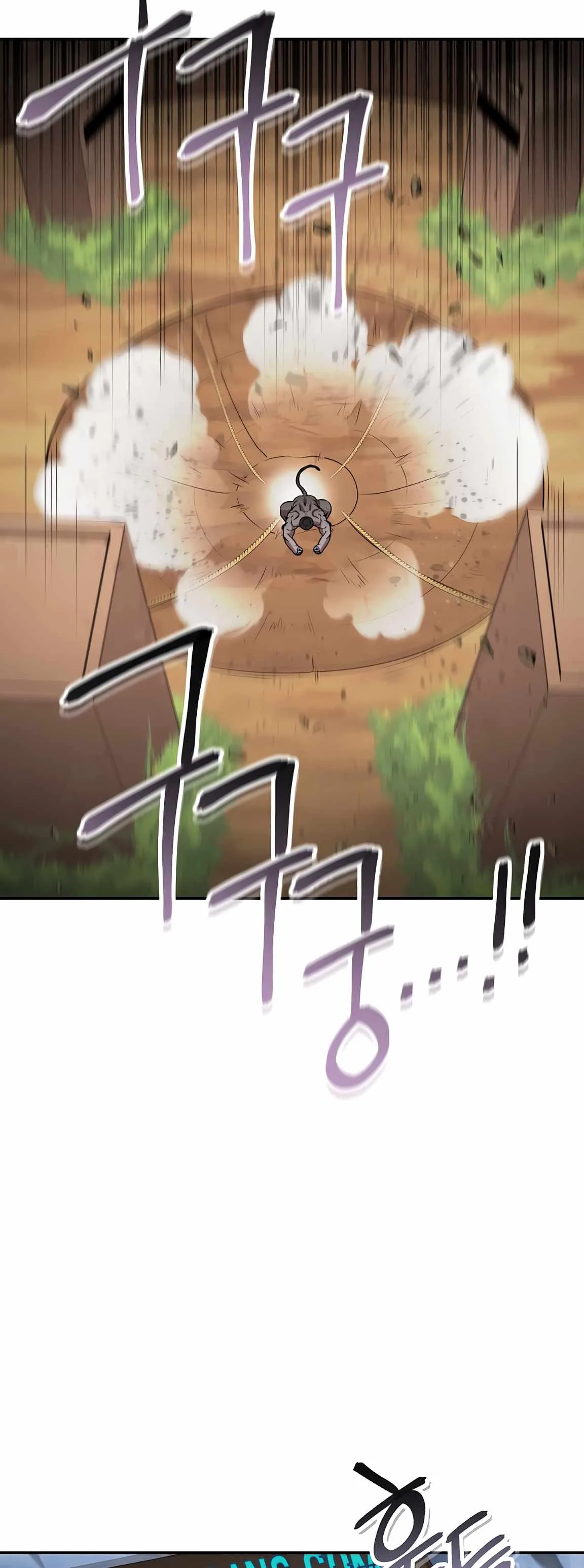 Dungeon Reset Chapter 126 page 24