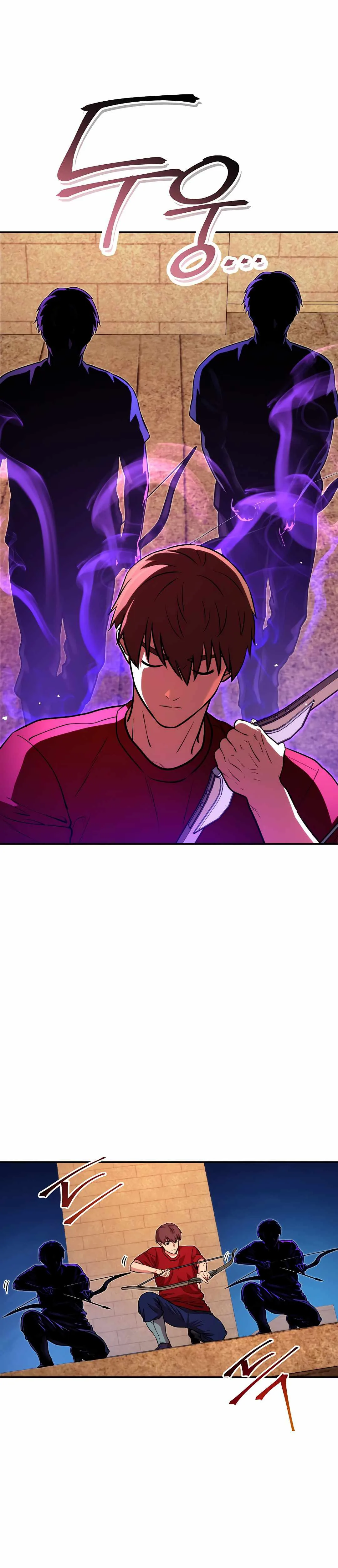 Dungeon Reset Chapter 132 page 7