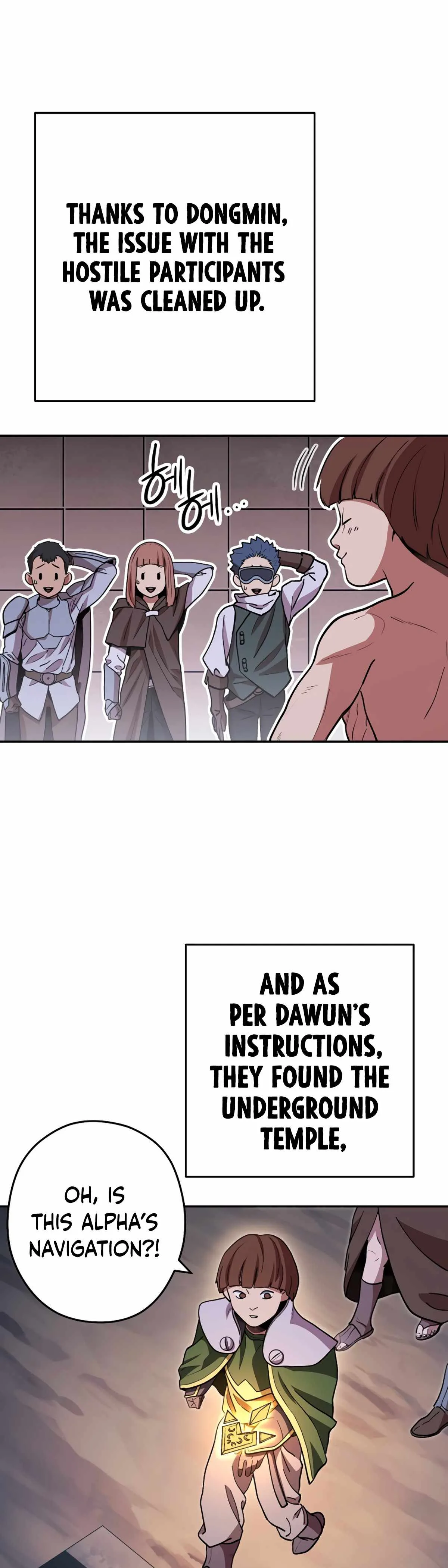 Dungeon Reset Chapter 147 page 38