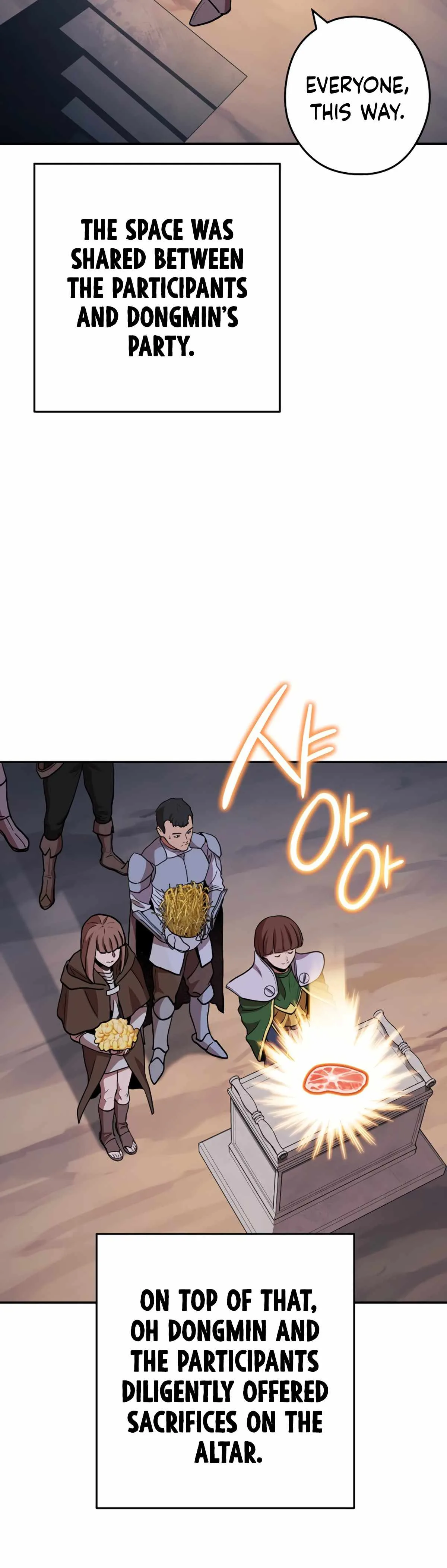 Dungeon Reset Chapter 147 page 39