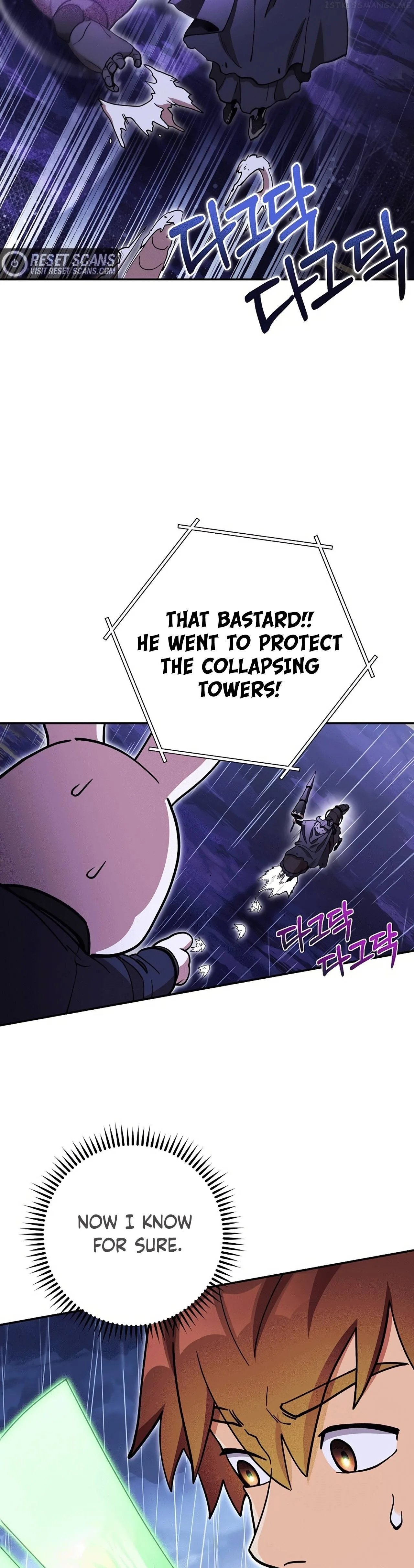 Dungeon Reset Chapter 149 page 6