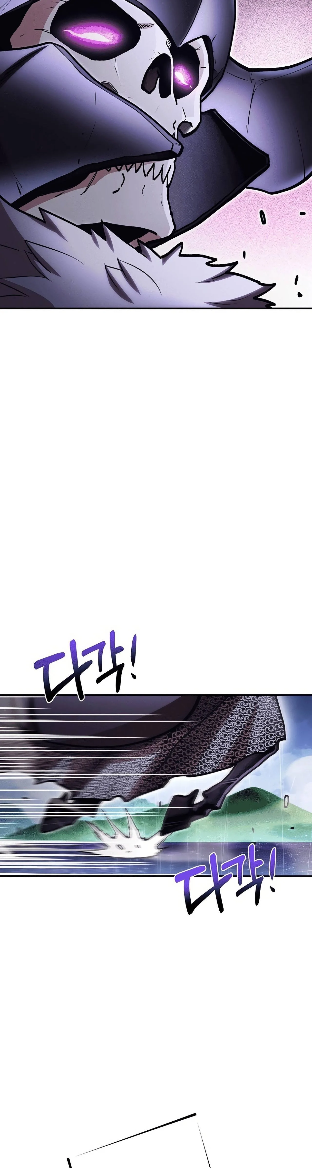 Dungeon Reset Chapter 149 page 15