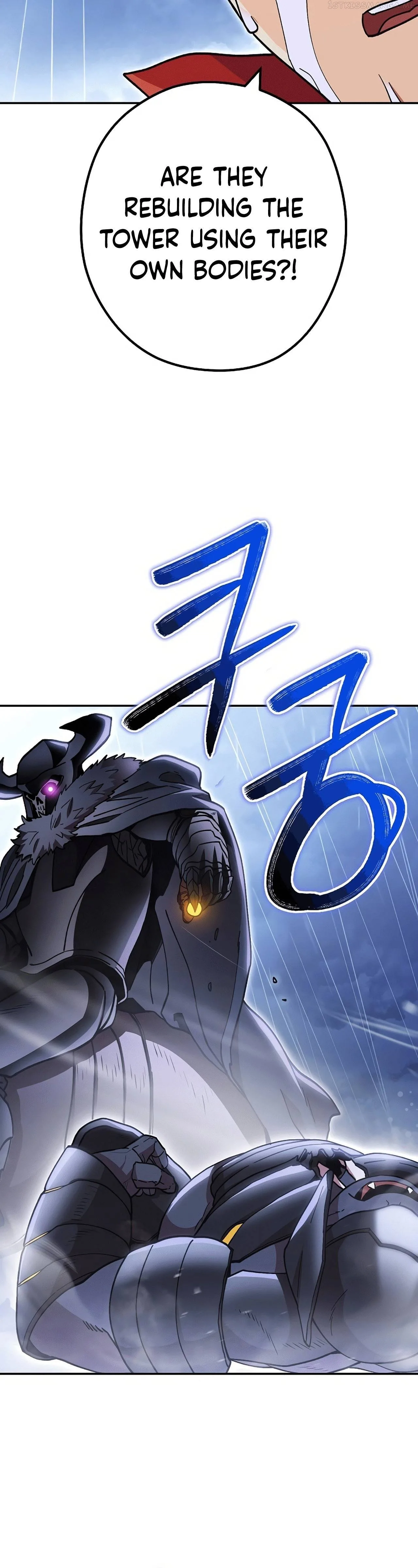 Dungeon Reset Chapter 149 page 31