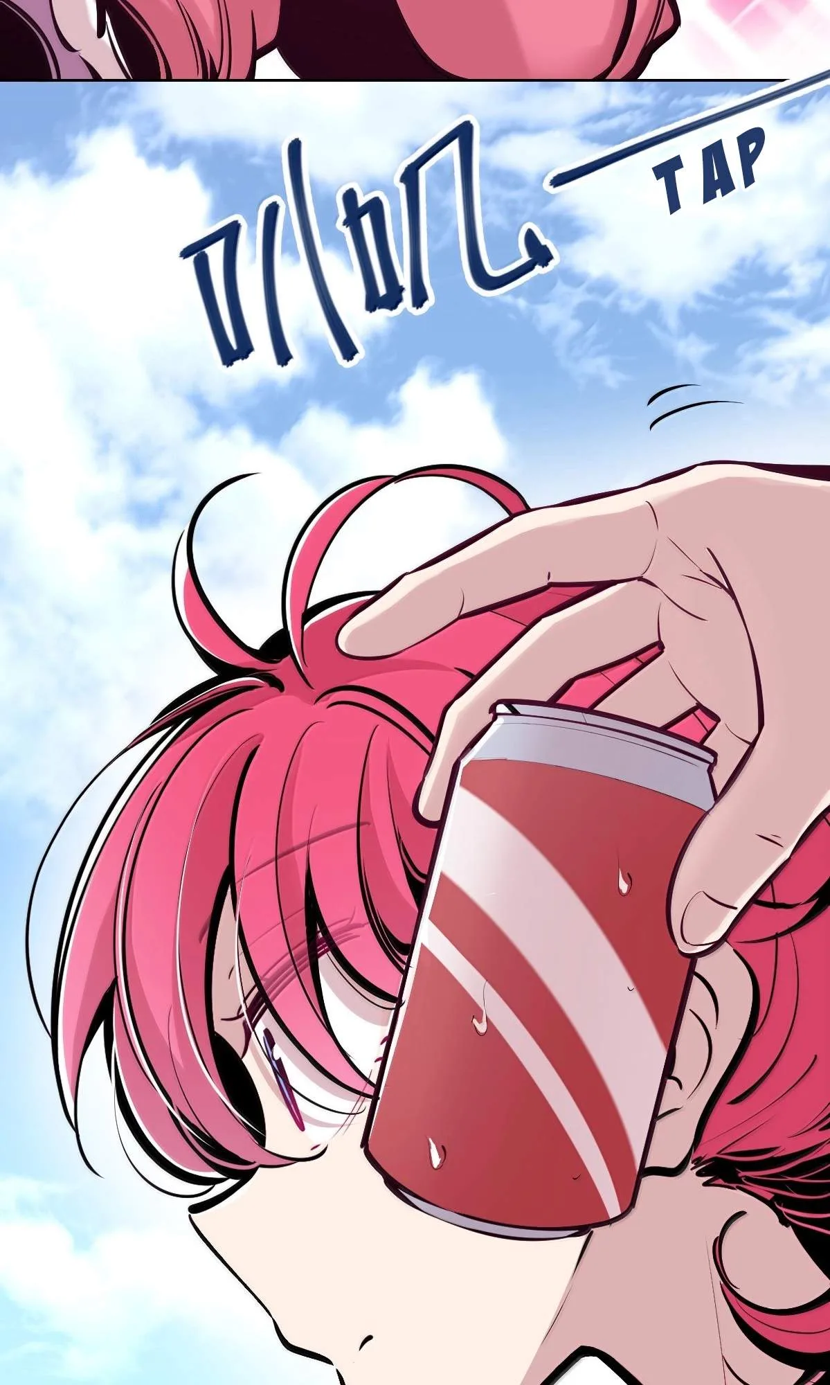 Demon X Angel, Can’t Get Along! Chapter 136.4 page 4