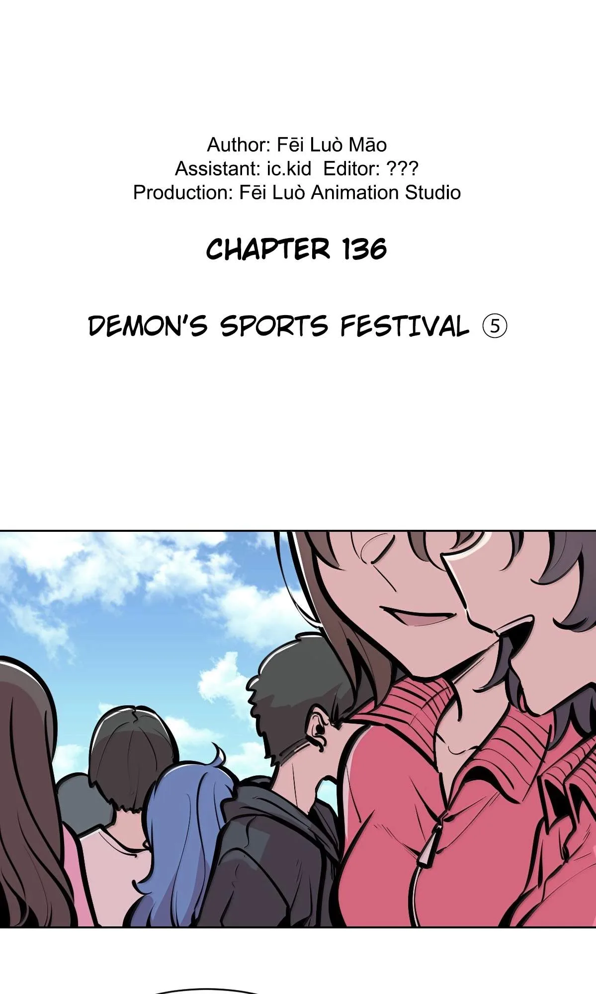 Demon X Angel, Can’t Get Along! Chapter 136.4 page 2