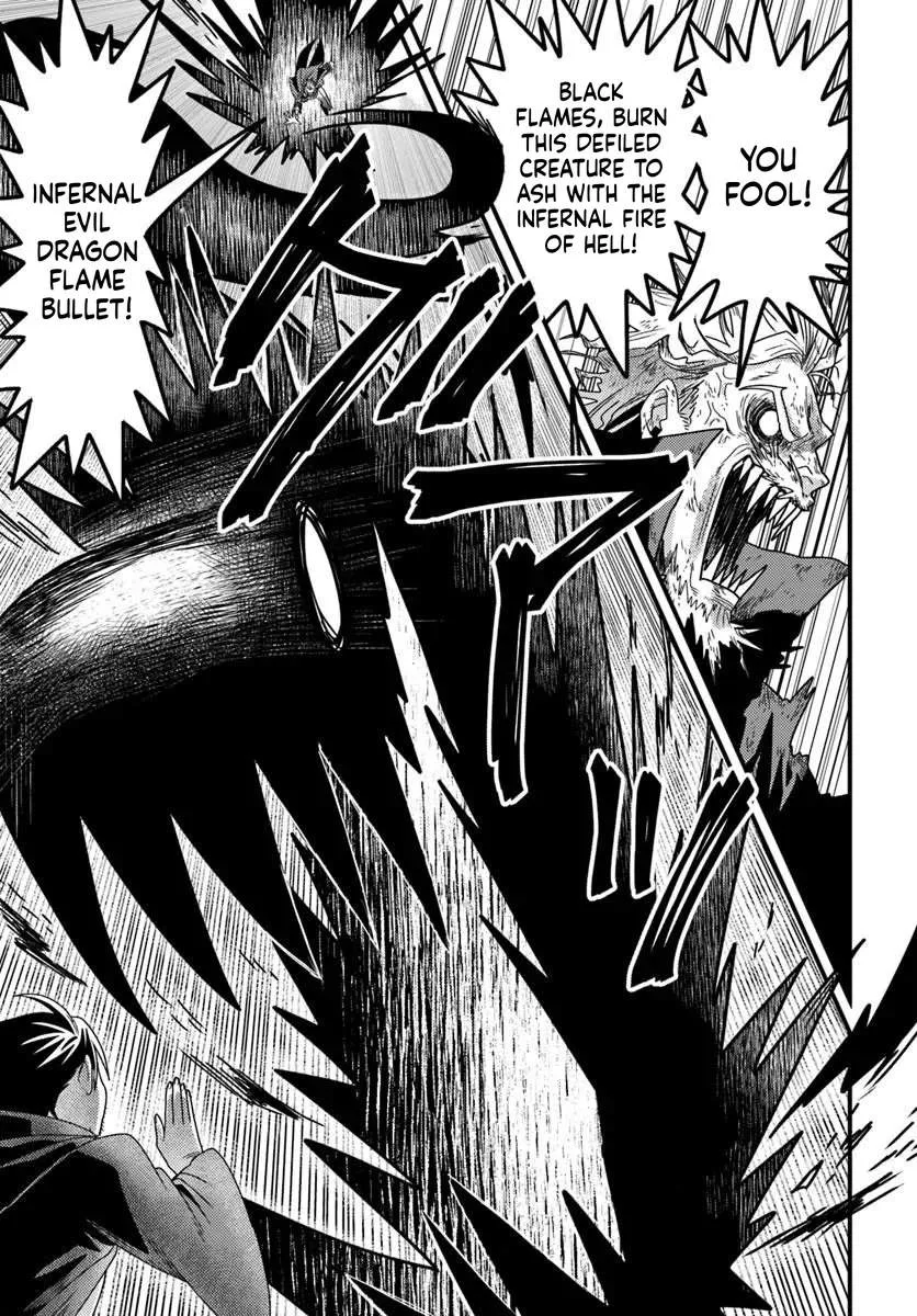 The Ex-Salaryman Monk’s Dungeon Funeral Livestream Chapter 6 page 13