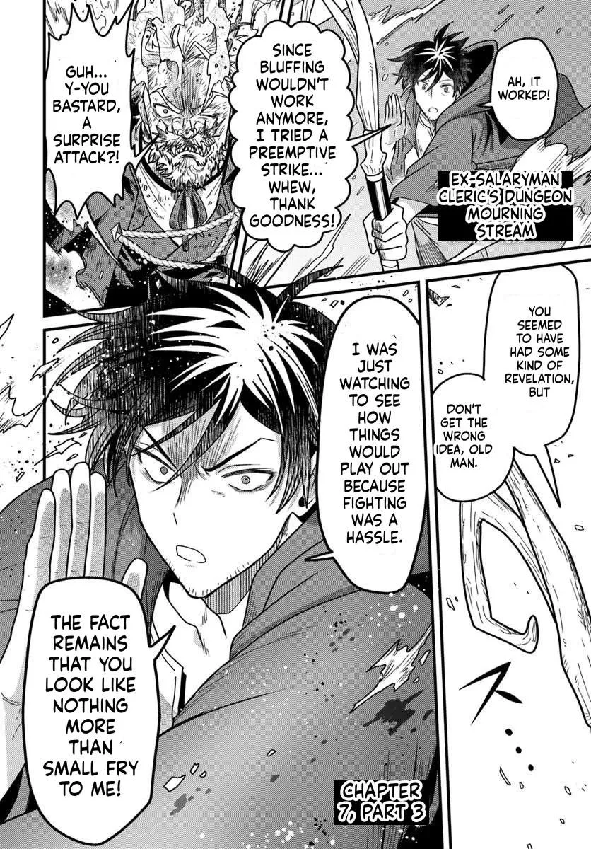 The Ex-Salaryman Monk’s Dungeon Funeral Livestream Chapter 6 page 12