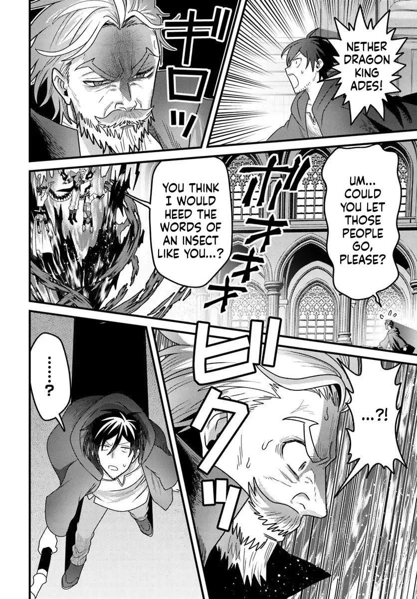 The Ex-Salaryman Monk’s Dungeon Funeral Livestream Chapter 6 page 1