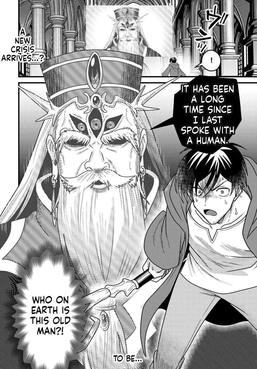 The Ex-Salaryman Monk’s Dungeon Funeral Livestream Chapter 6 page 20