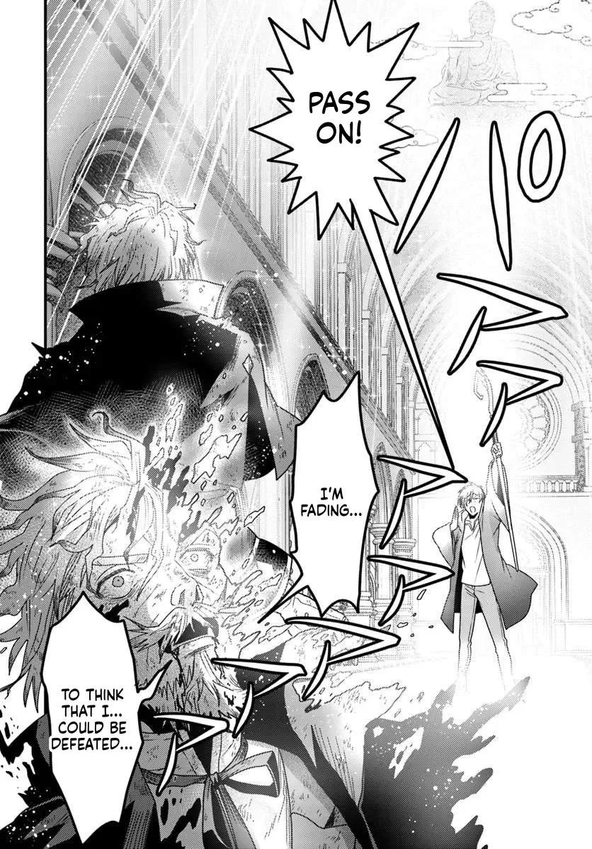 The Ex-Salaryman Monk’s Dungeon Funeral Livestream Chapter 6 page 16