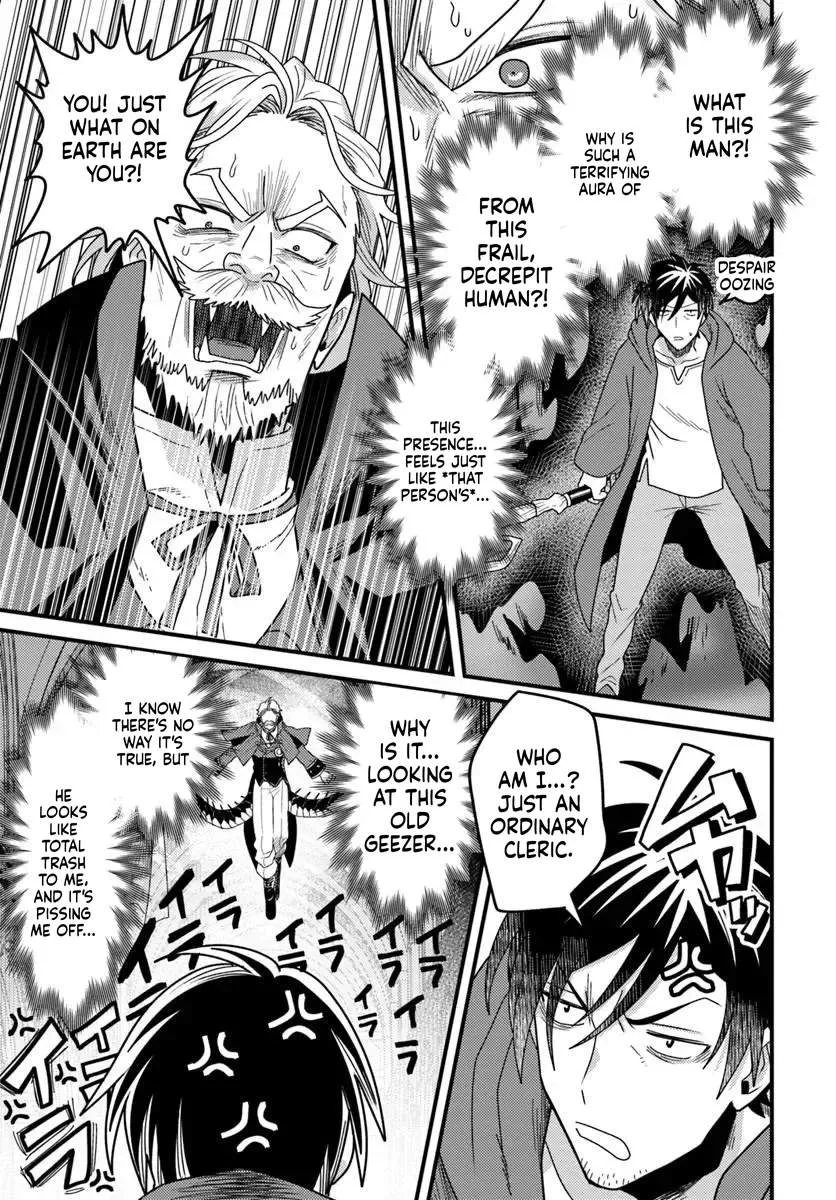 The Ex-Salaryman Monk’s Dungeon Funeral Livestream Chapter 6 page 2