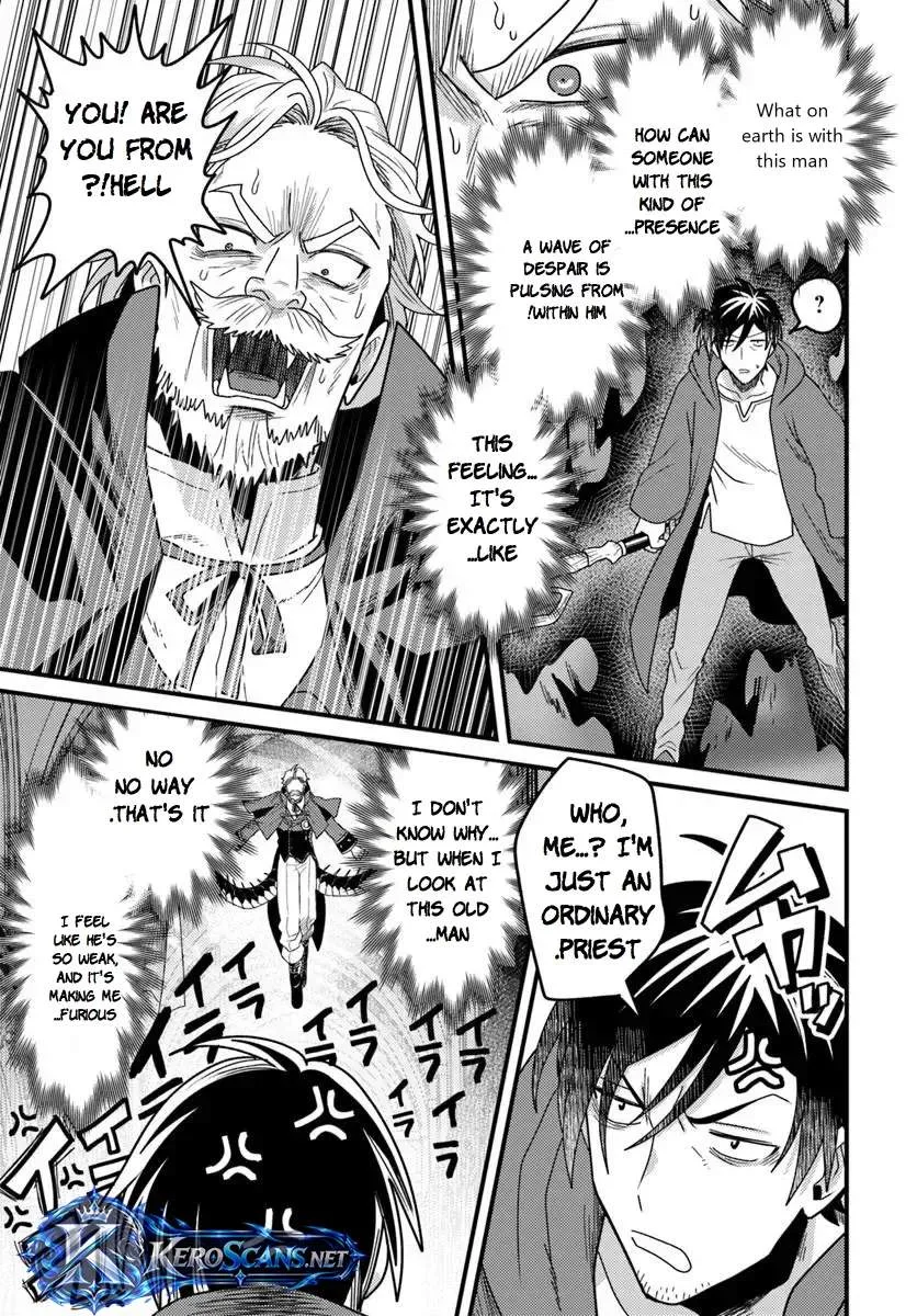 The Ex-Salaryman Monk’s Dungeon Funeral Livestream Chapter 6.1 page 3
