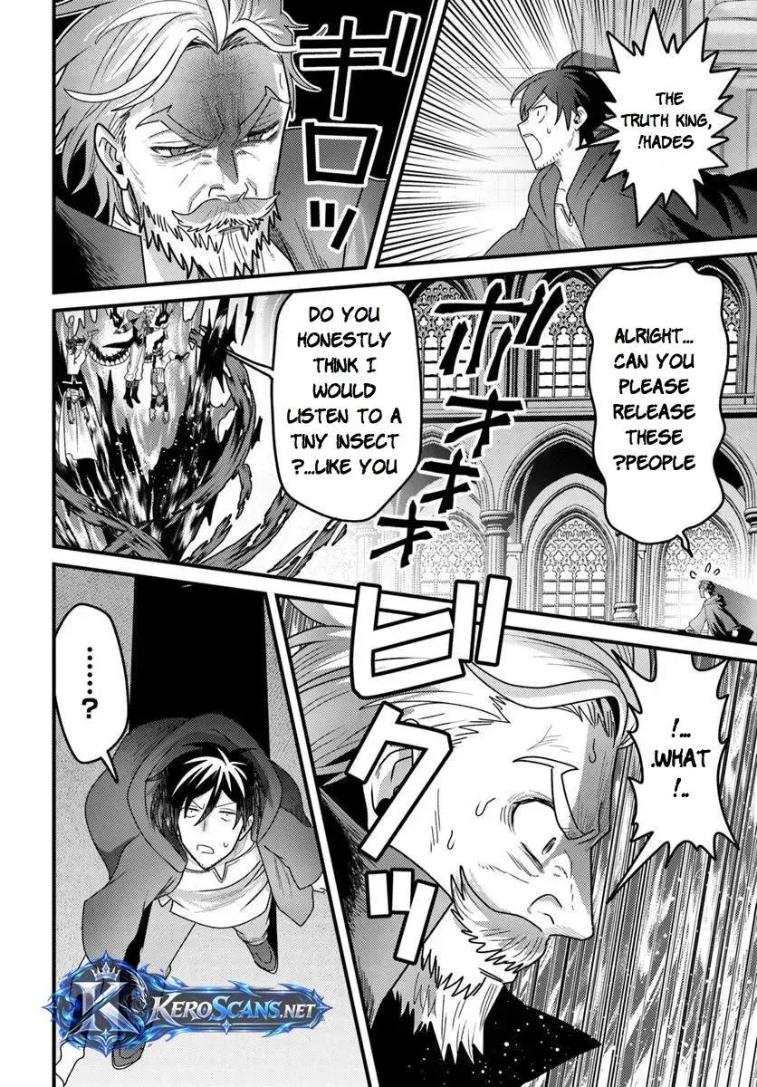 The Ex-Salaryman Monk’s Dungeon Funeral Livestream Chapter 6.1 page 2